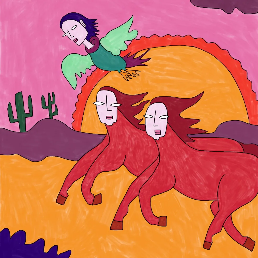 2025 Visuel pour Shun Zi 1